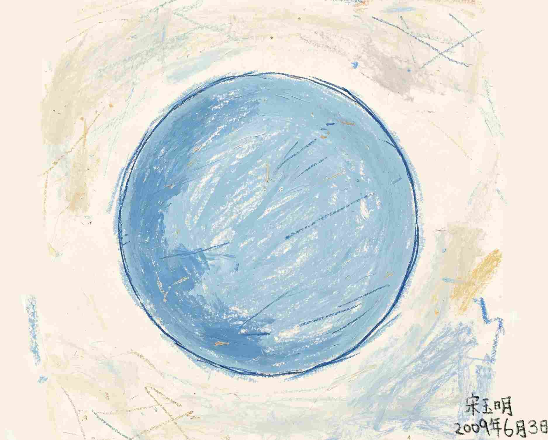 宋玉明的画